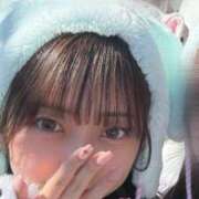 ヒメ日記 2025/04/29 11:44 投稿 らむ★押しに弱めの超ドM美少女 S級素人清楚系デリヘル chloe