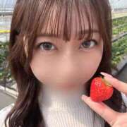 ヒメ日記 2025/05/02 21:44 投稿 らむ★押しに弱めの超ドM美少女 S級素人清楚系デリヘル chloe