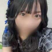 ヒメ日記 2025/05/28 21:16 投稿 らむ★押しに弱めの超ドM美少女 Chloe五反田本店　S級素人清楚系デリヘル