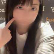 ヒメ日記 2025/05/29 17:04 投稿 らむ★押しに弱めの超ドM美少女 Chloe五反田本店　S級素人清楚系デリヘル