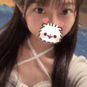 ヒメ日記 2025/06/05 18:15 投稿 らむ★押しに弱めの超ドM美少女 Chloe五反田本店　S級素人清楚系デリヘル