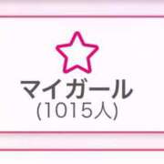 ヒメ日記 2025/09/30 05:31 投稿 らむ★押しに弱めの超ドM美少女 Chloe五反田本店　S級素人清楚系デリヘル