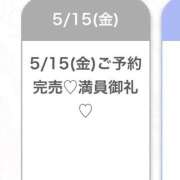 ヒメ日記 2026/05/15 22:18 投稿 らむ★押しに弱めの超ドM美少女 Chloe五反田本店　S級素人清楚系デリヘル