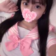 らむ★押しに弱めの超ドM美少女 🎀しゅっきん🎀 Chloe五反田本店　S級素人清楚系デリヘル