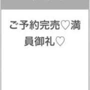 ヒメ日記 2026/09/03 05:25 投稿 らむ★押しに弱めの超ドM美少女 Chloe五反田本店　S級素人清楚系デリヘル