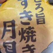 ヒメ日記 2025/09/09 15:09 投稿 姫崎 すあ ハレ系 メイドin福岡