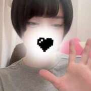 ヒメ日記 2025/03/13 11:45 投稿 なな S級しろうと娘