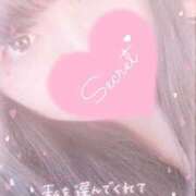 ヒメ日記 2025/03/20 02:32 投稿 さおり 横浜・関内サンキュー