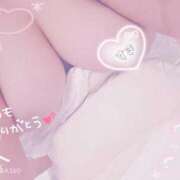 ヒメ日記 2025/03/20 04:32 投稿 さおり 横浜・関内サンキュー