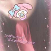 ヒメ日記 2025/03/20 06:12 投稿 さおり 横浜・関内サンキュー