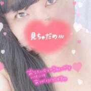 ヒメ日記 2025/03/31 05:42 投稿 さおり 横浜・関内サンキュー