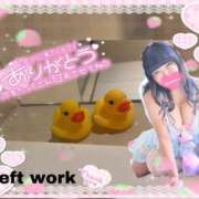 ヒメ日記 2025/04/04 06:02 投稿 さおり 横浜・関内サンキュー