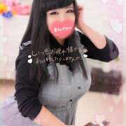 ヒメ日記 2025/04/04 21:04 投稿 さおり 横浜・関内サンキュー