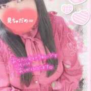 ヒメ日記 2025/04/10 00:02 投稿 さおり 横浜・関内サンキュー