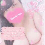 ヒメ日記 2025/04/14 06:52 投稿 さおり 横浜・関内サンキュー