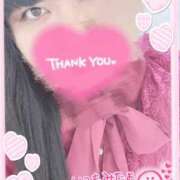 ヒメ日記 2025/04/17 07:32 投稿 さおり 横浜・関内サンキュー