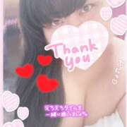 ヒメ日記 2025/04/21 09:42 投稿 さおり 横浜・関内サンキュー