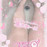 ヒメ日記 2025/04/30 06:15 投稿 さおり 横浜・関内サンキュー