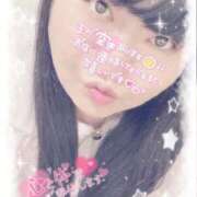 ヒメ日記 2025/04/30 23:12 投稿 さおり 横浜・関内サンキュー