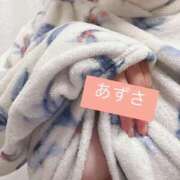 ヒメ日記 2025/03/30 20:06 投稿 あずさ モアグループ 土浦人妻花壇