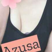 ヒメ日記 2025/04/02 10:12 投稿 あずさ モアグループ 土浦人妻花壇