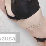 ヒメ日記 2025/04/21 21:33 投稿 あずさ モアグループ 土浦人妻花壇