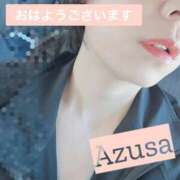 ヒメ日記 2025/04/30 09:48 投稿 あずさ モアグループ 土浦人妻花壇