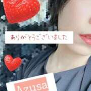 ヒメ日記 2025/06/23 15:33 投稿 あずさ モアグループ 土浦人妻花壇