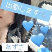 ヒメ日記 2025/09/17 09:54 投稿 あずさ モアグループ 土浦人妻花壇