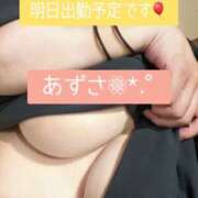 ヒメ日記 2025/09/27 22:03 投稿 あずさ モアグループ 土浦人妻花壇