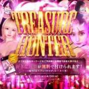 ヒメ日記 2025/04/11 15:03 投稿 はなび Gossip girl成田店