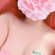 ヒメ日記 2025/03/15 23:42 投稿 あかり 恋する人妻