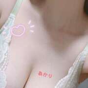 ヒメ日記 2025/04/07 00:11 投稿 あかり 恋する人妻