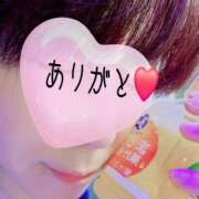 あさひ 横浜店  あさひです 完熟ばなな 横浜