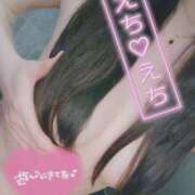 ヒメ日記 2025/04/12 11:55 投稿 わらび ハピネス＆ドリーム 松山道後温泉