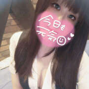 ヒメ日記 2025/04/13 07:55 投稿 わらび ハピネス＆ドリーム 松山道後温泉