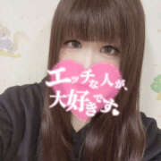 ヒメ日記 2025/04/14 01:05 投稿 わらび ハピネス＆ドリーム 松山道後温泉