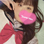 わらび だいすき、またね💋 ハピネス＆ドリーム 松山道後温泉