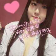 ヒメ日記 2026/03/13 08:43 投稿 わらび ハピネス＆ドリーム 松山道後温泉