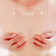 さや 今日もいい天気☀ 熟女の風俗最終章 高崎店