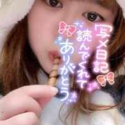 ヒメ日記 2025/03/22 07:53 投稿 あかり 川越ぷよステーション