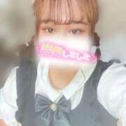 ヒメ日記 2025/03/17 11:53 投稿 あかり ぷよステーション大宮店