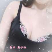 ヒメ日記 2025/03/15 01:17 投稿 白木あやね 甲府回春アロマージュ