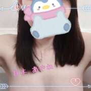 ヒメ日記 2025/03/15 11:07 投稿 白木あやね 甲府回春アロマージュ