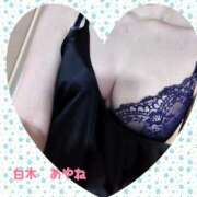 ヒメ日記 2025/03/22 12:40 投稿 白木あやね 甲府回春アロマージュ