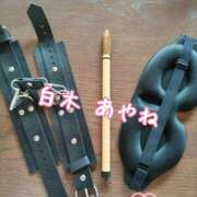 ヒメ日記 2025/03/25 12:16 投稿 白木あやね 甲府回春アロマージュ