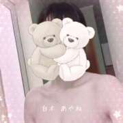 ヒメ日記 2025/03/26 12:31 投稿 白木あやね 甲府回春アロマージュ