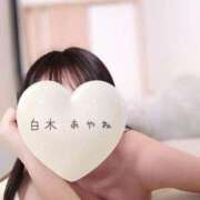 ヒメ日記 2025/03/28 19:45 投稿 白木あやね 甲府回春アロマージュ