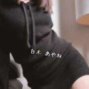 ヒメ日記 2025/04/02 15:15 投稿 白木あやね 甲府回春アロマージュ