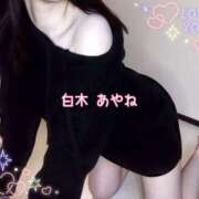 ヒメ日記 2025/04/02 17:42 投稿 白木あやね 甲府回春アロマージュ